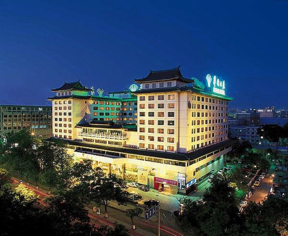 Empark Prime Hotel Beijing #3